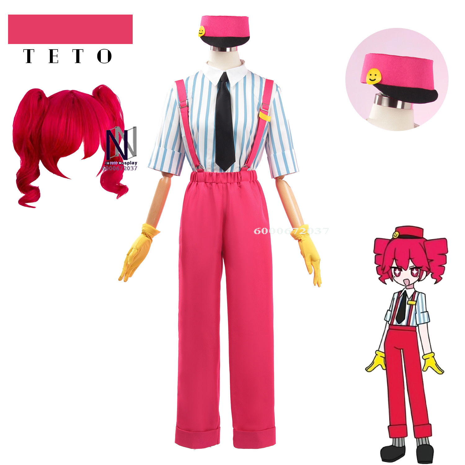 Anime Cosplay Jumpsuit - Anime Miku Mesmerizer Cosplay – Teto