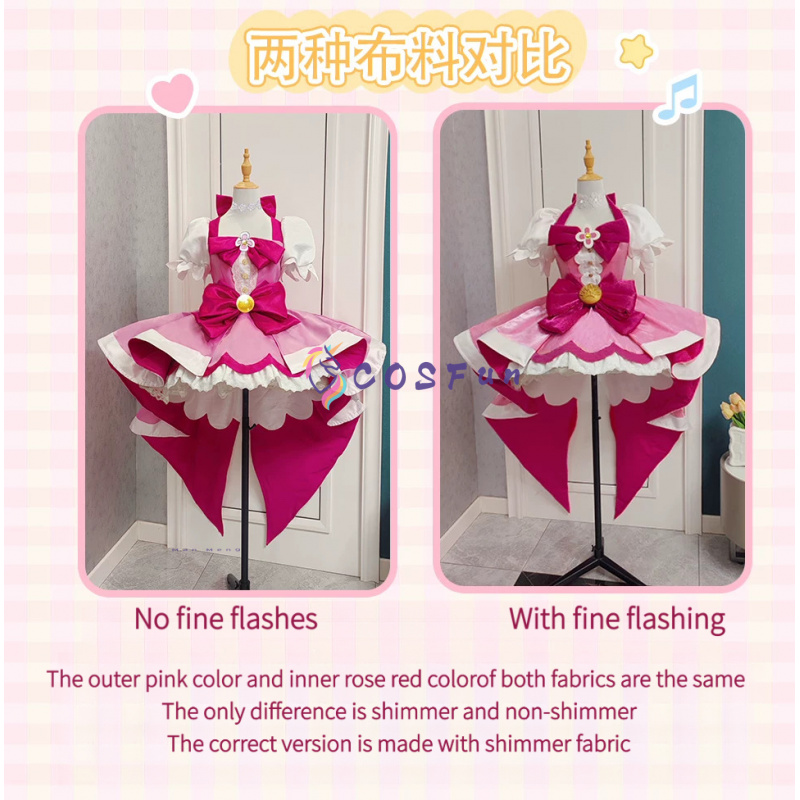 Anime Cosplay Ladies - Pretty Cure Haruno Haruka Cosplay Kostüm