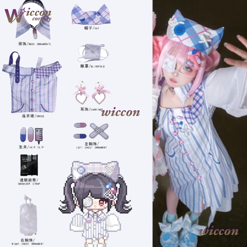 Ynot Infinity Nikki Cosplay Ko – Anime Cosplay Idea Bewertung und Preis