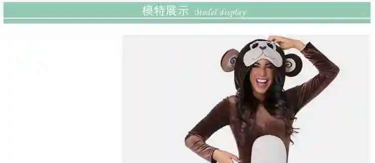 Neue braune Affe Onesie Pyjama – Anime Cosplay Jumpsuit Bewertung und Preis