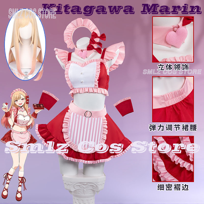 2026 Marin Kitagawa Cosplay-Ko – Kitagawa Anime Cosplay Bewertung und Preis
