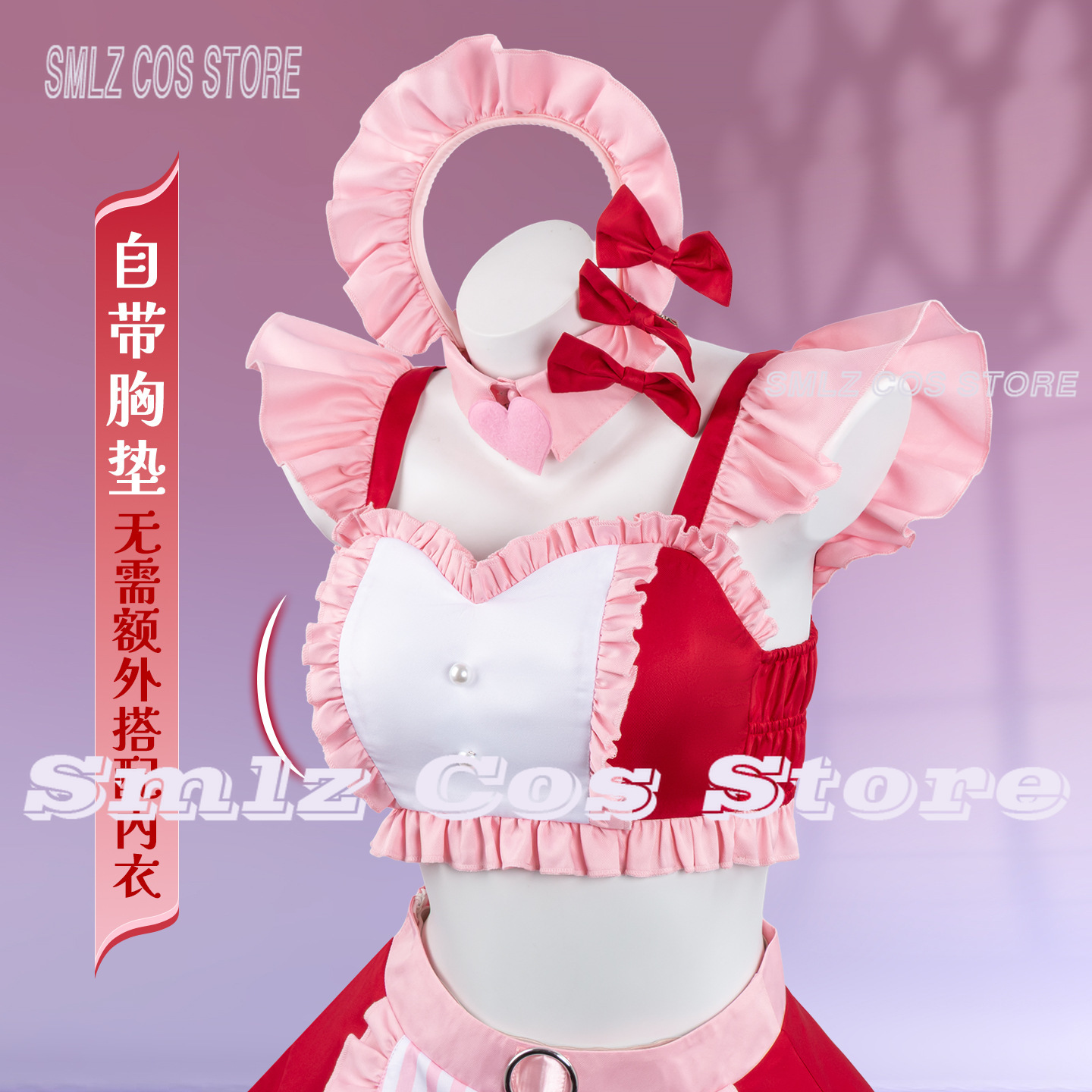 2026 Marin Kitagawa Cosplay-Ko – Kitagawa Anime Cosplay Bewertung und Preis