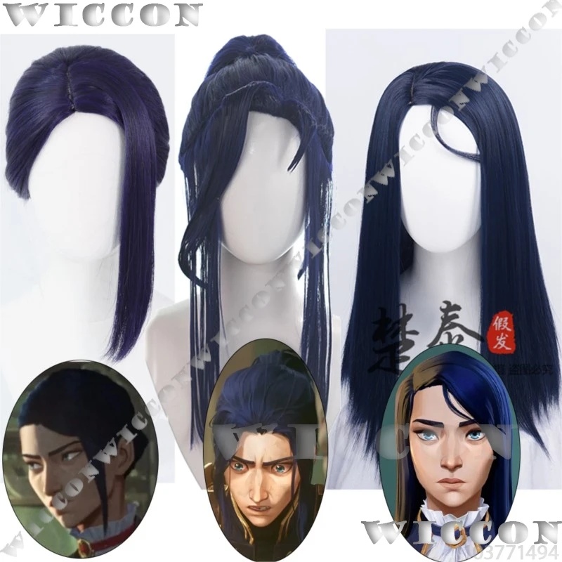 x;3,f6'b7\g,Caitlyn Kiramman A – Anime Cosplay Blue Hair Bewertung und Preis