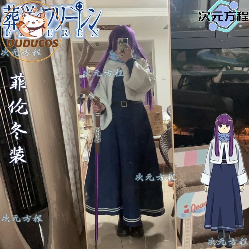 AUF LAGER Fern Cosplay Kostüm  – Anime Cosplay Jumpsuit Bewertung und Preis