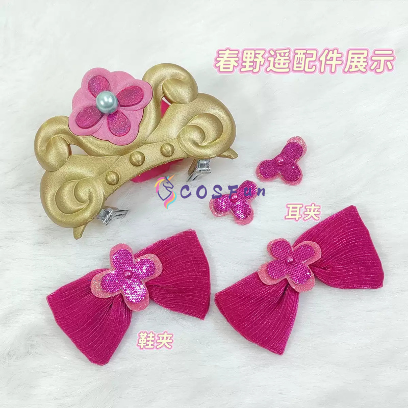 Pretty Cure Haruno Haruka Cosp – Anime Cosplay Ladies Bewertung und Preis