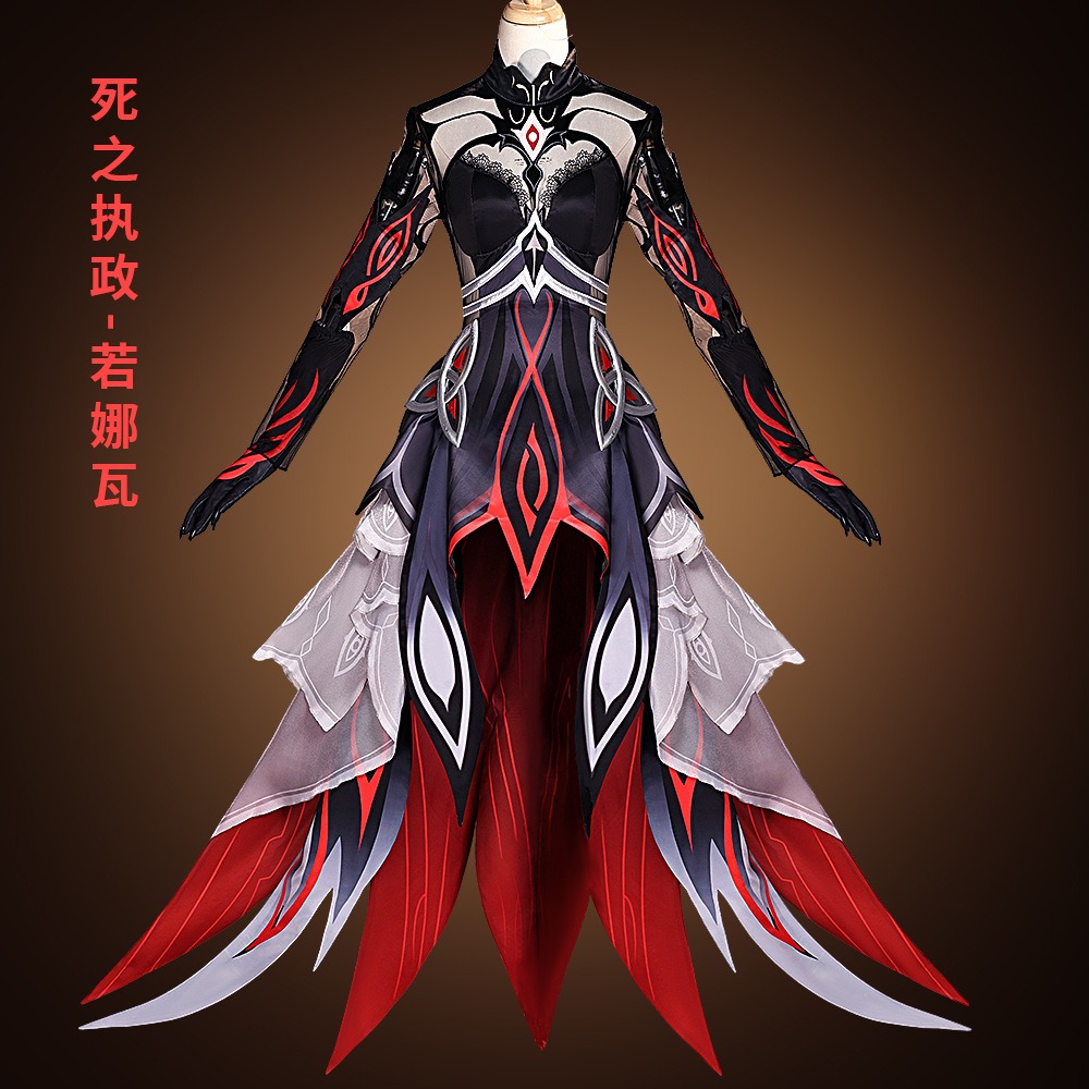 Genshin Impact Sovereign of De – Anime Cosplay Ladies Bewertung und Preis