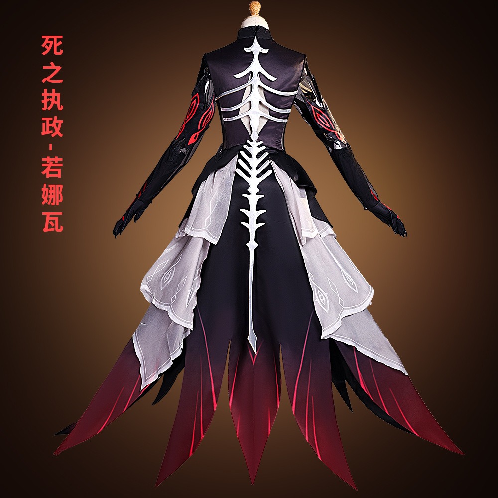Genshin Impact Sovereign of De – Anime Cosplay Ladies Bewertung und Preis