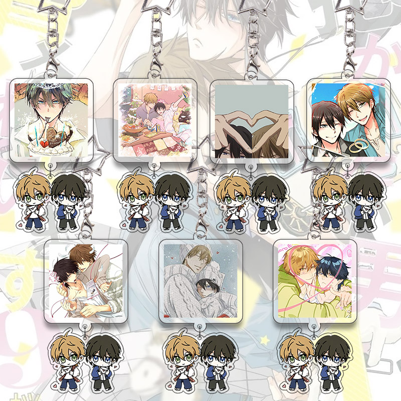 Dakaichi Acryl-Schlüsselanhäng – Anime Cosplay Couple Bewertung und Preis