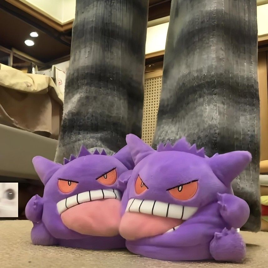 Neue Gengar Anime-Figur Plüsch – Anime Cosplay Couple Bewertung und Preis