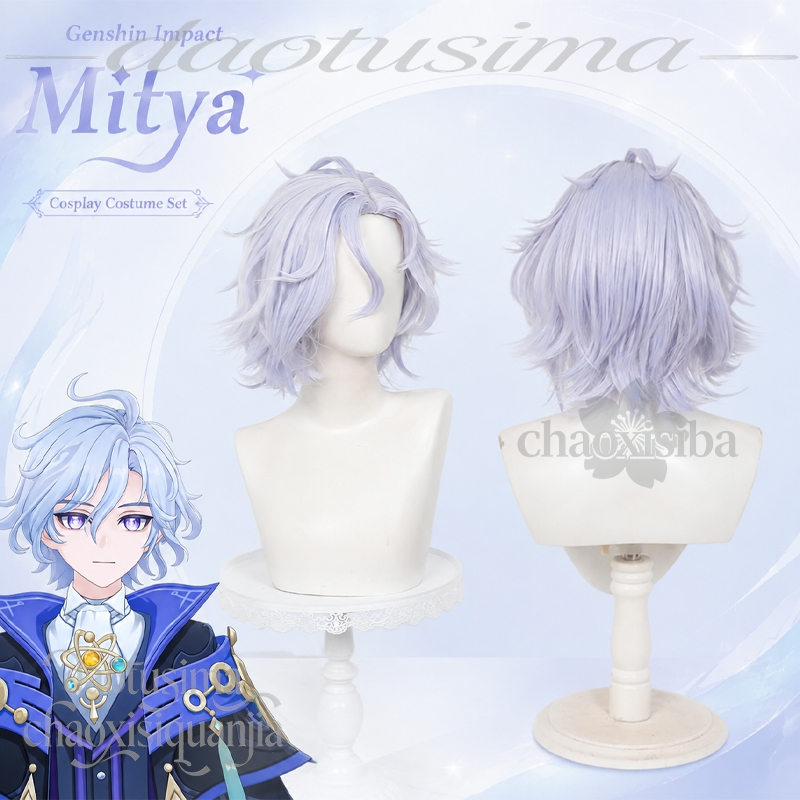 Anime-Spiel Genshin Impact Cos – Anime Cosplay Blue Hair Bewertung und Preis