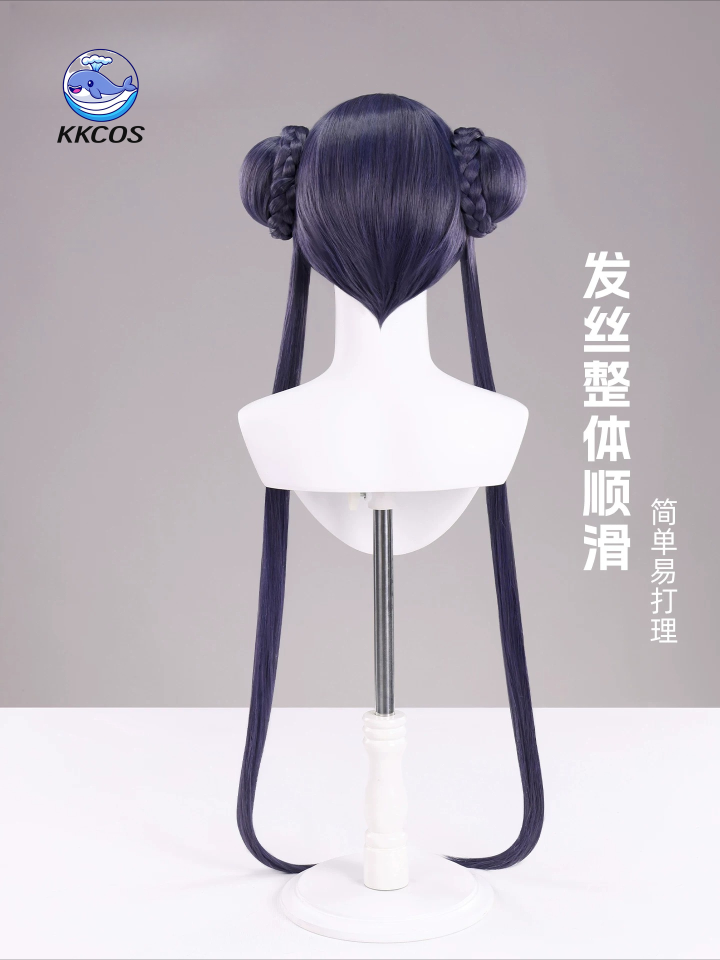 KKCos Kisaki Blue Archive Cosp – Anime Cosplay Blue Hair Bewertung und Preis